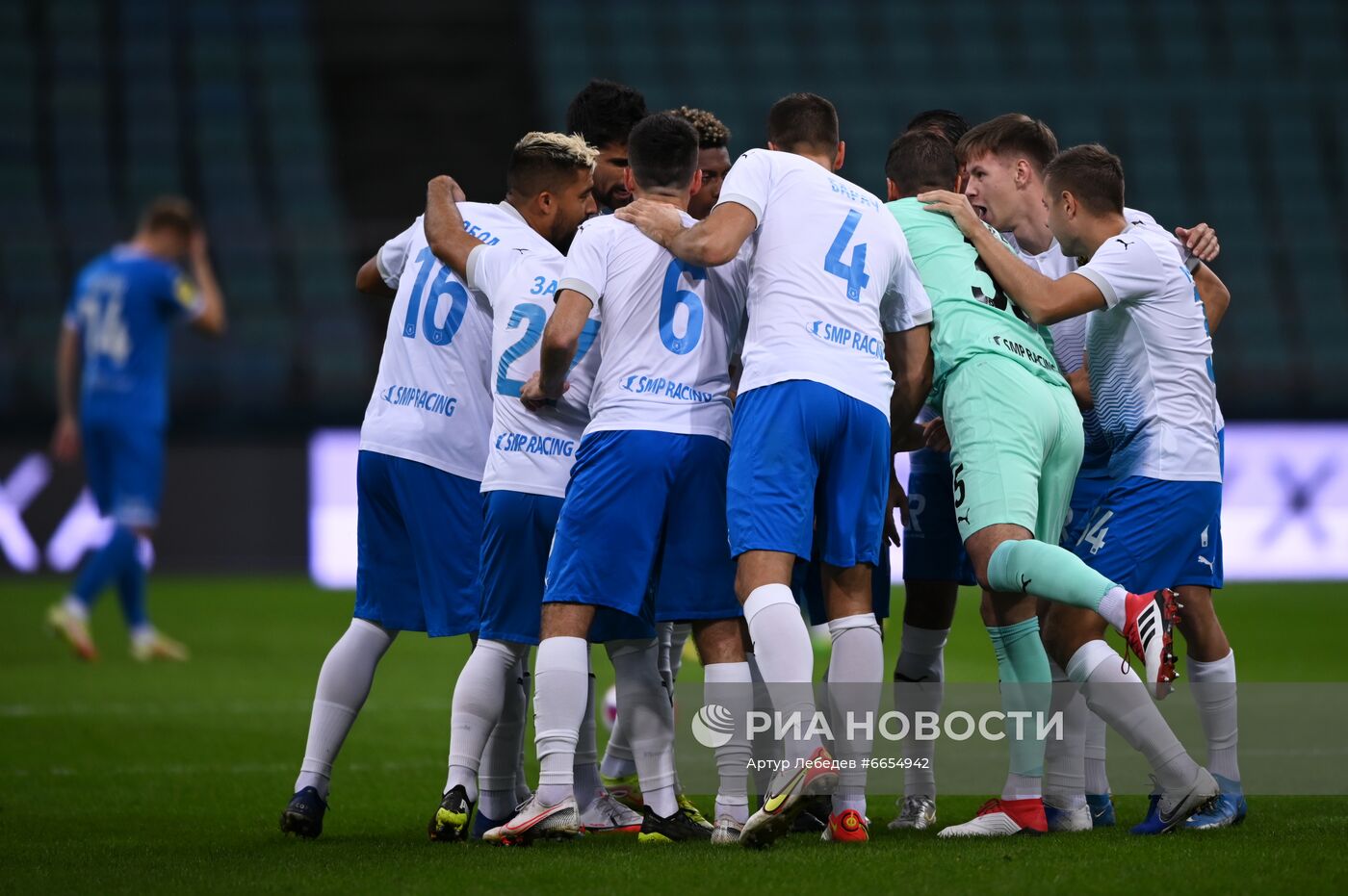 Футбол. РПЛ. Матч "Сочи" - "Динамо"