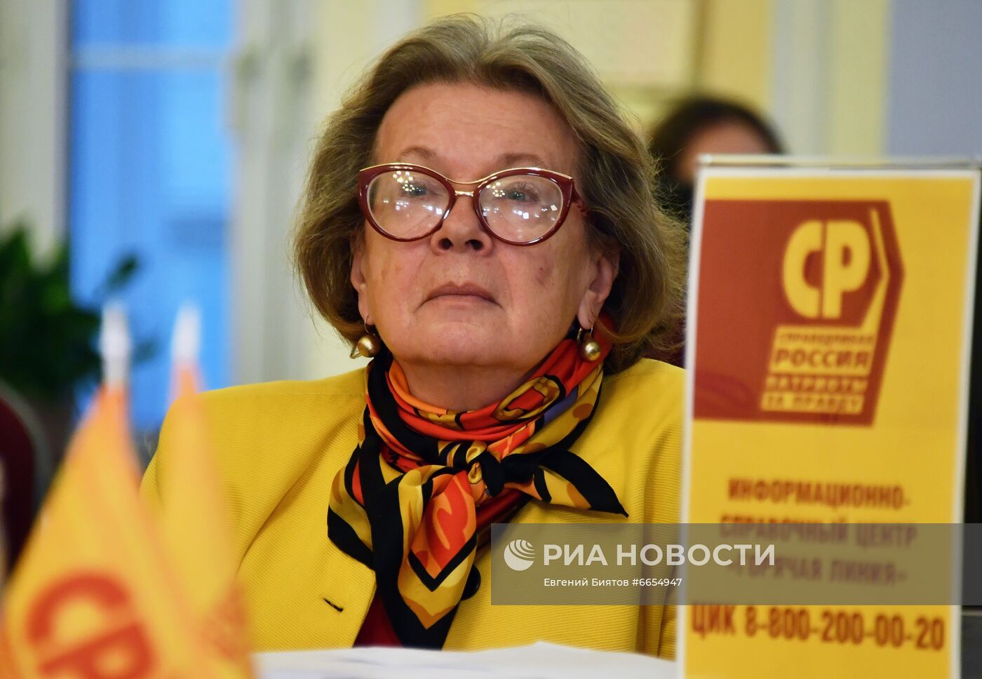 Работа штабов политических партий по контролю за выборами