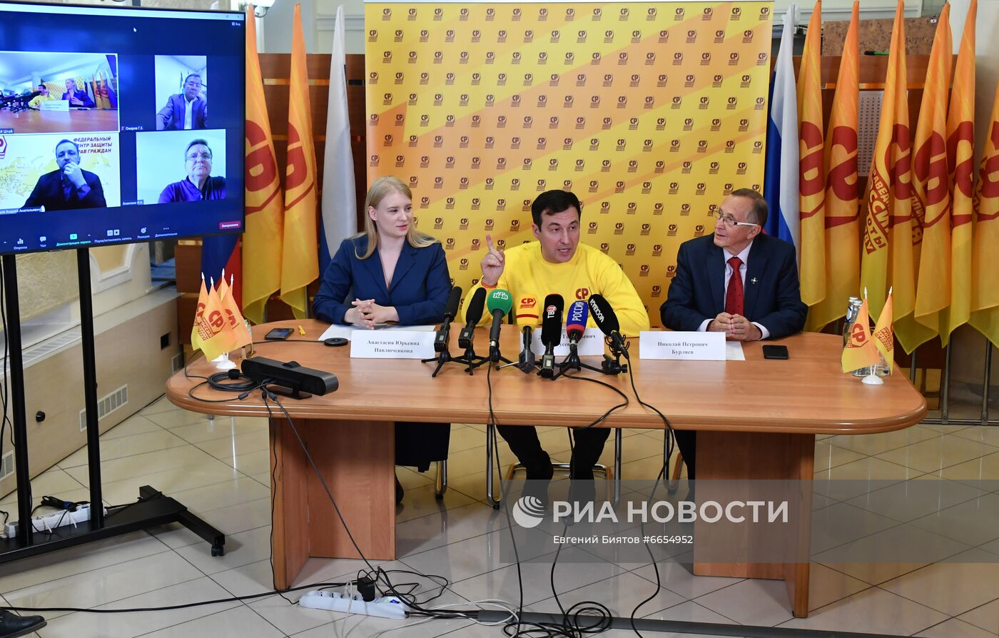 Работа штабов политических партий по контролю за выборами