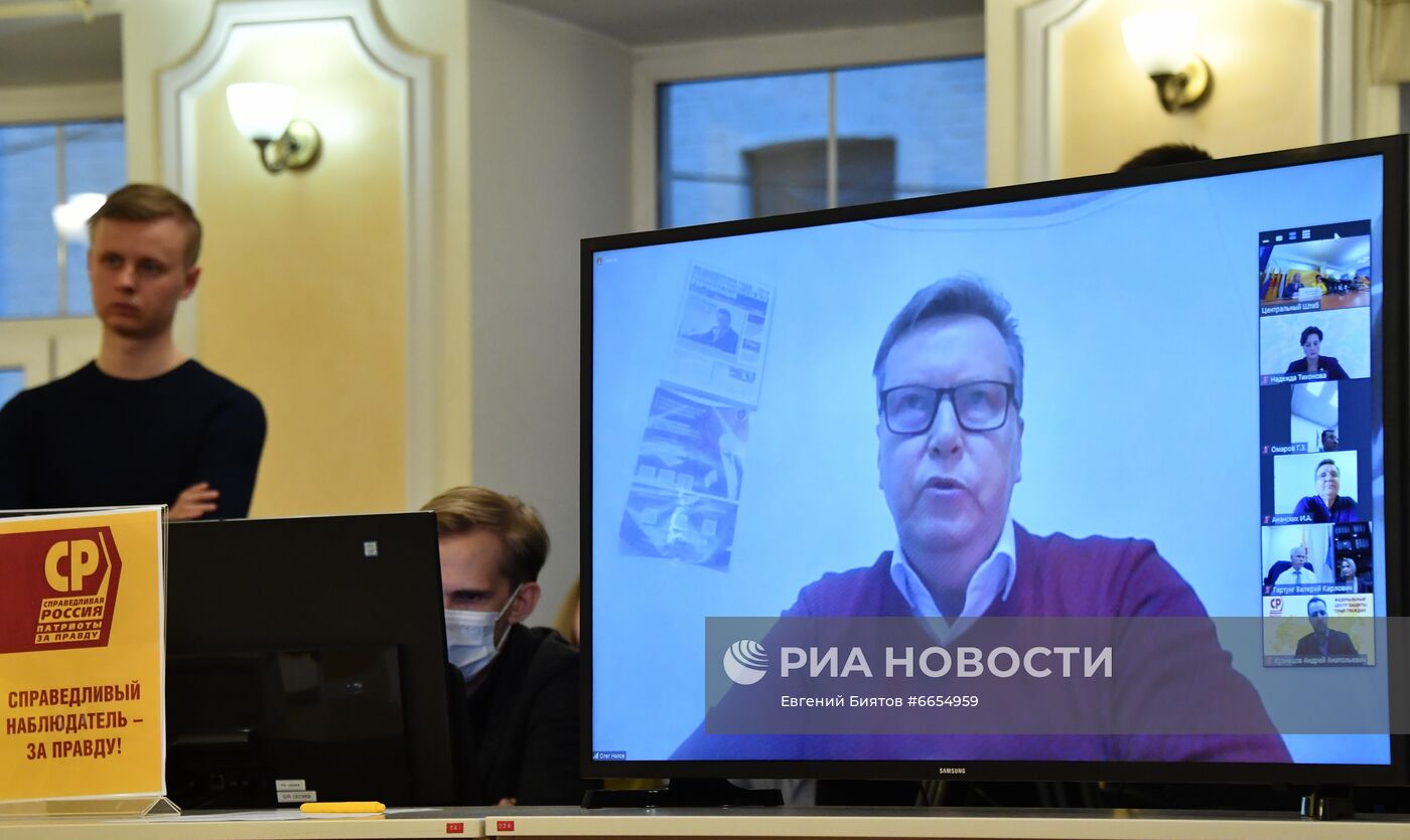 Работа штабов политических партий по контролю за выборами