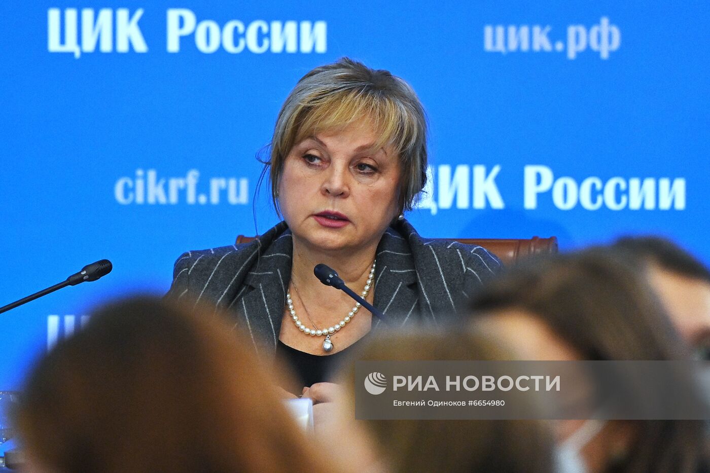 Работа Информационного центра ЦИК РФ 