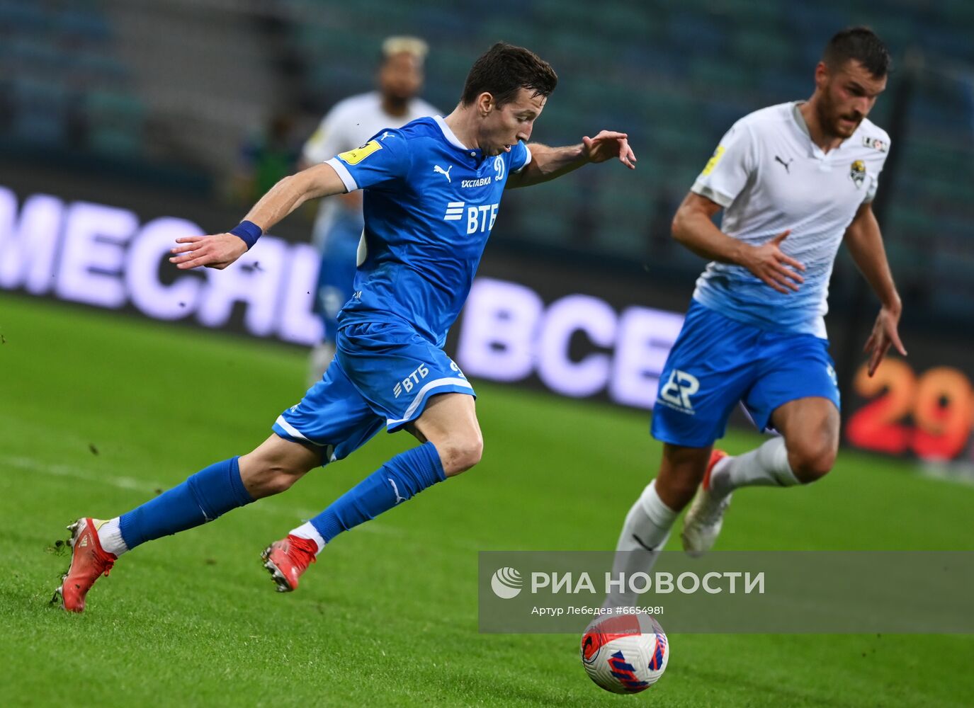 Футбол. РПЛ. Матч "Сочи" - "Динамо"