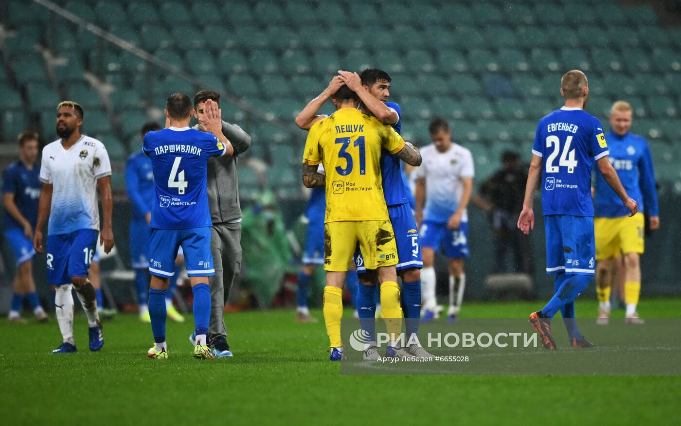 Футбол. РПЛ. Матч "Сочи" - "Динамо"