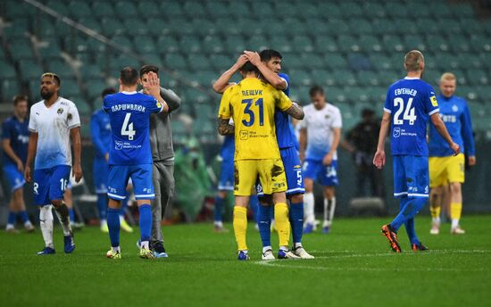 Футбол. РПЛ. Матч "Сочи" - "Динамо"