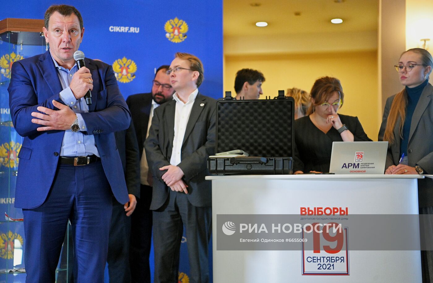 Работа Информационного центра ЦИК РФ 