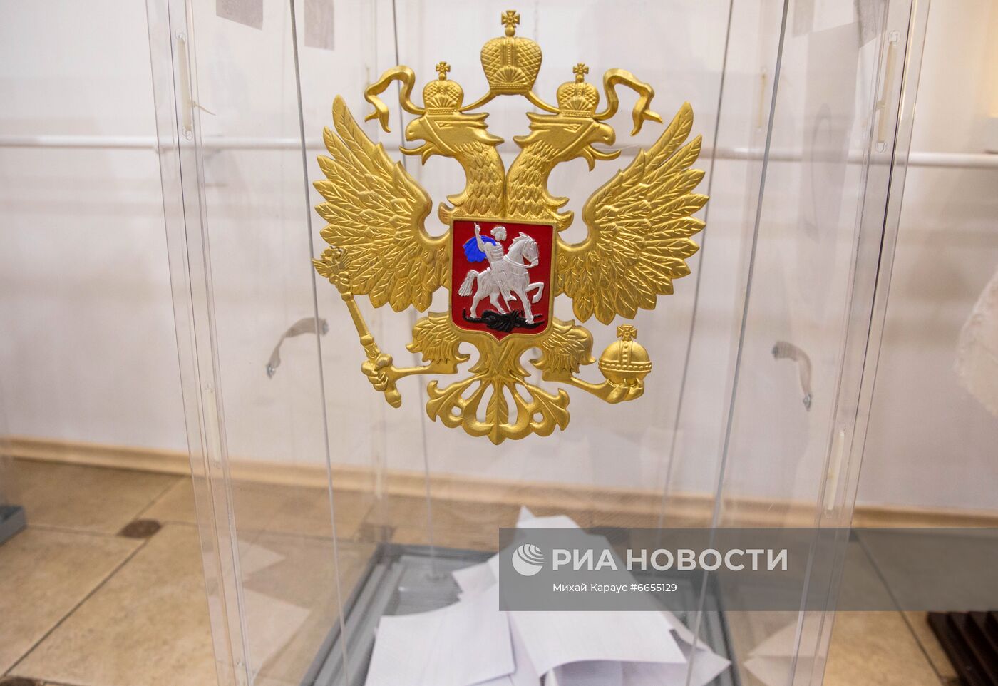 Единый день голосования за рубежом