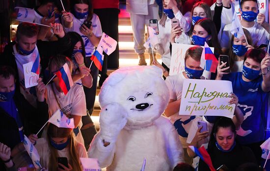 Мероприятия партии "Единая Россия" по завершении единого дня голосования