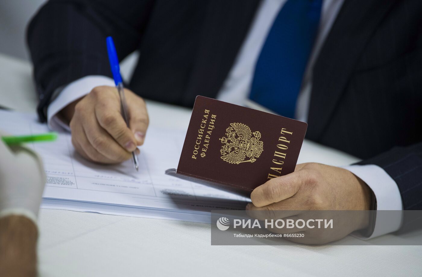 Единый день голосования за рубежом