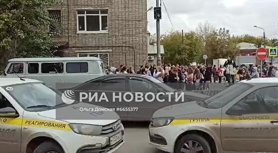 Стрельба в университете в Перми