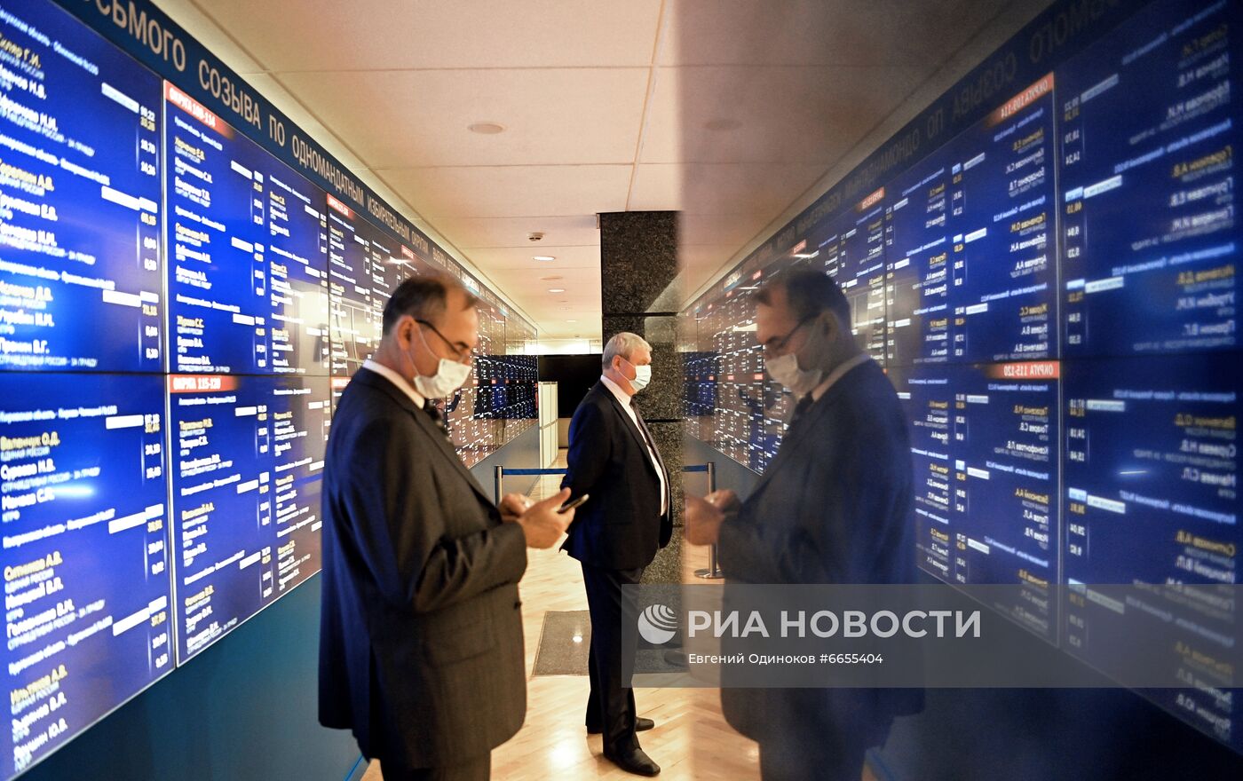 Брифинг наблюдателей на выборах в Госдуму