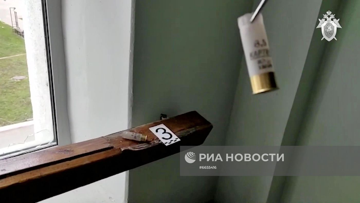 Стрельба в университете в Перми