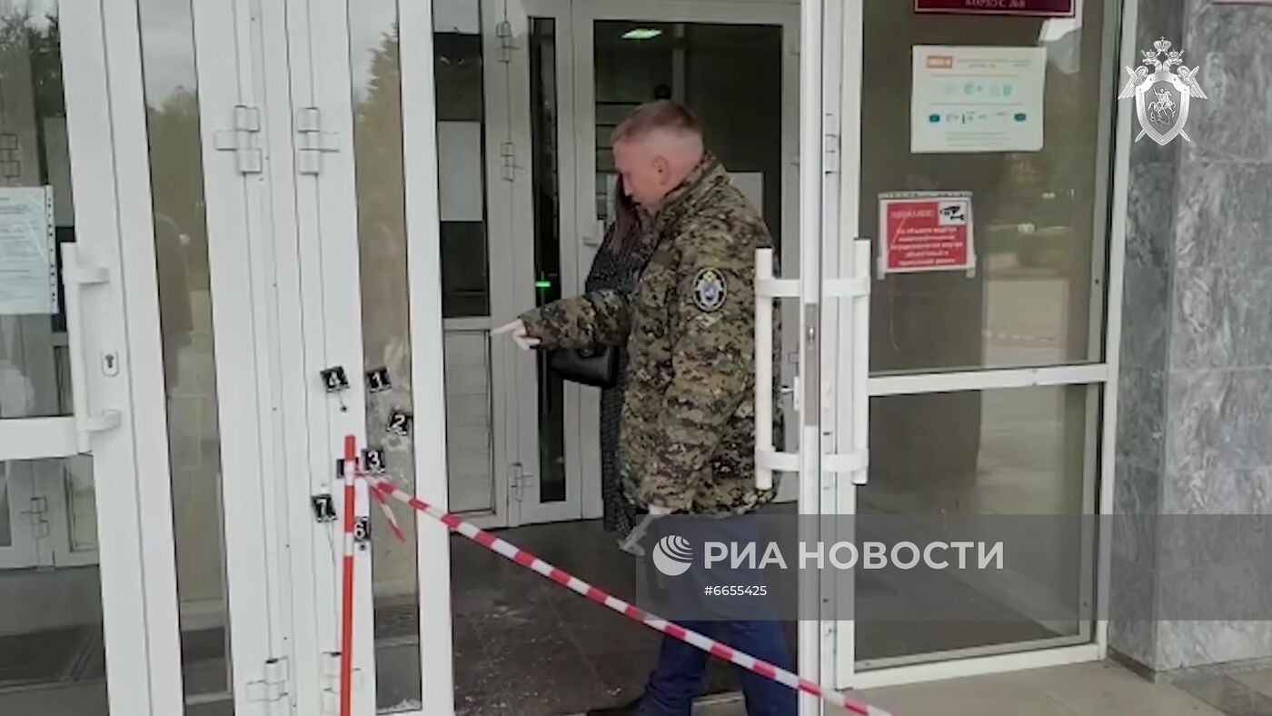 Стрельба в университете в Перми