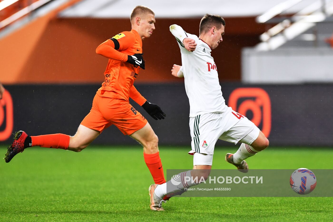 Футбол. РПЛ. Матч "Урал" - "Локомотив"