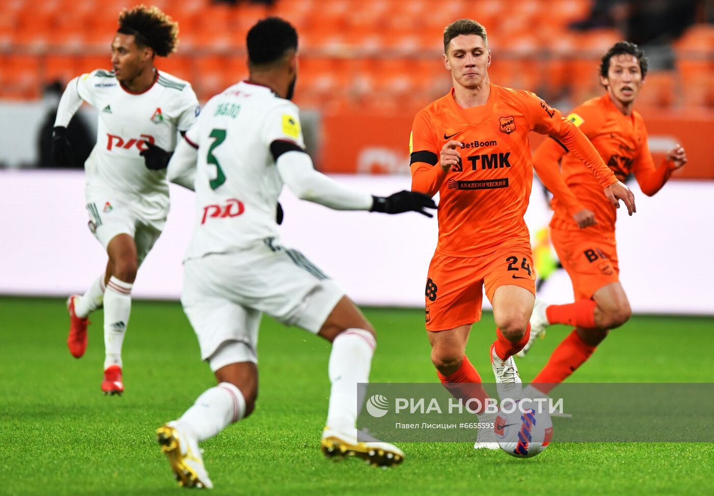 Футбол. РПЛ. Матч "Урал" - "Локомотив"