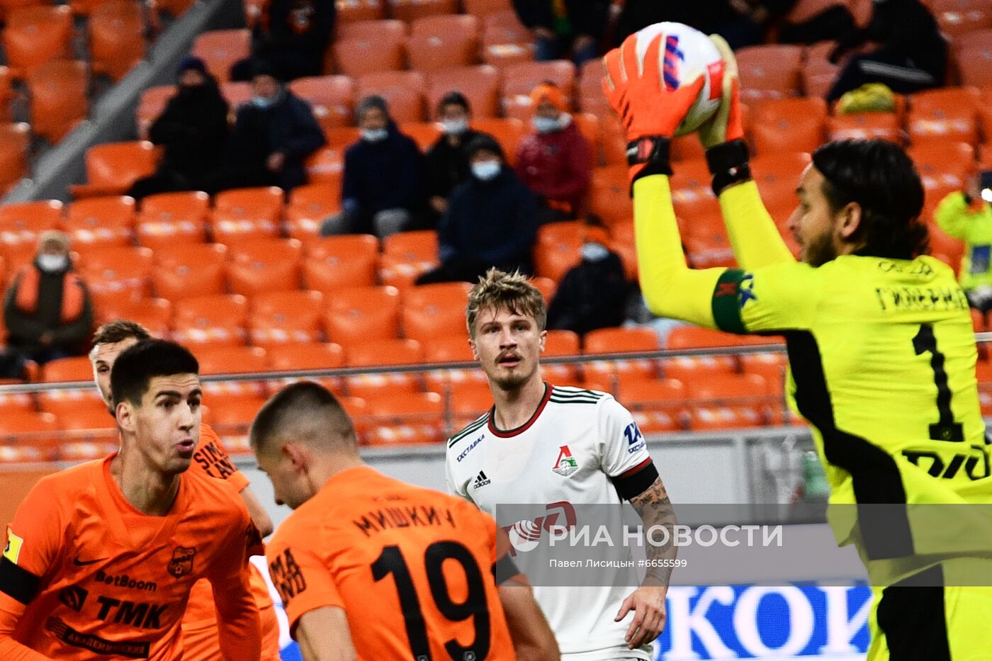 Футбол. РПЛ. Матч "Урал" - "Локомотив"