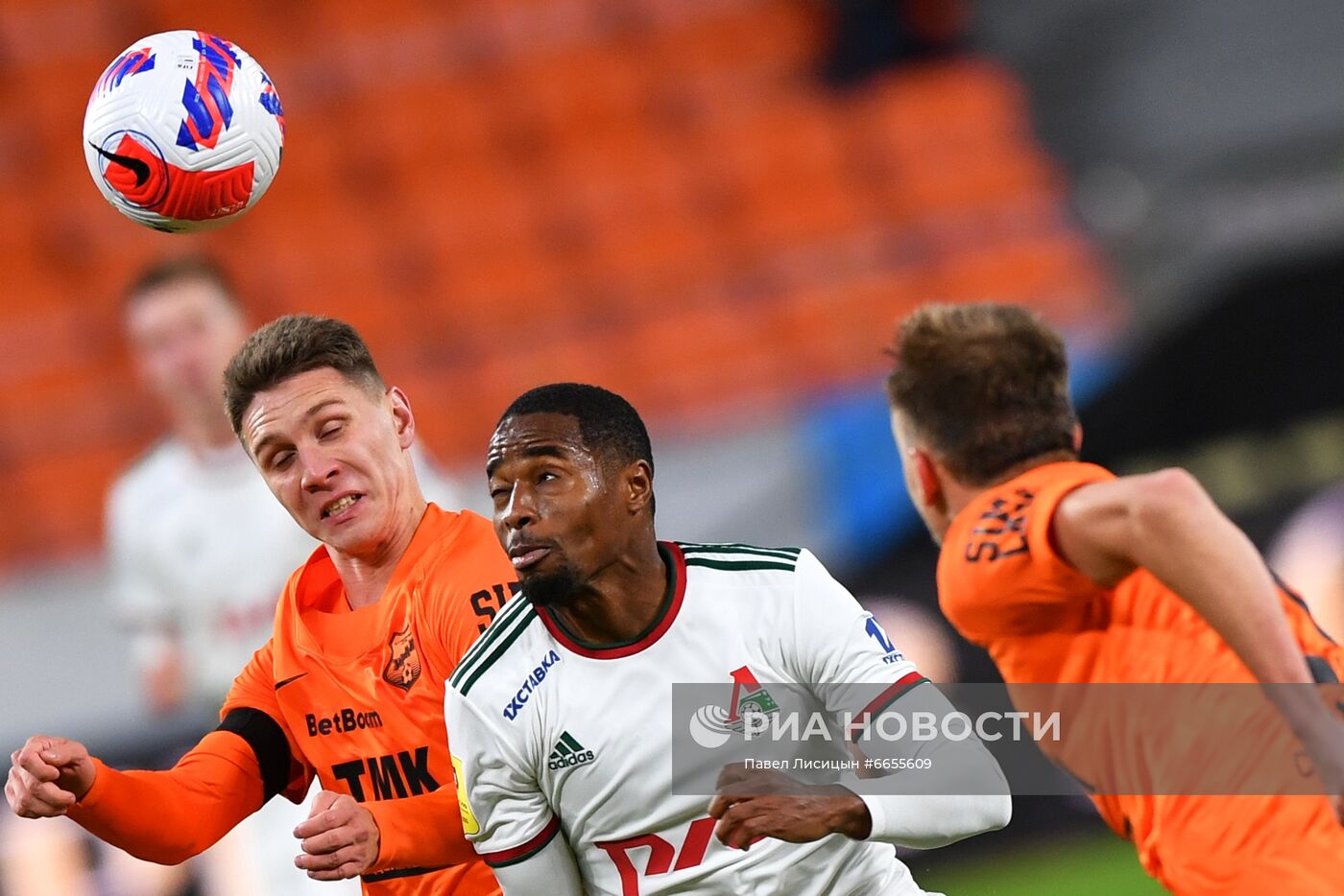 Футбол. РПЛ. Матч "Урал" - "Локомотив"