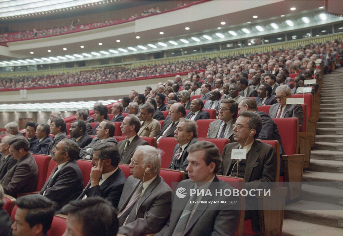 Второй съезд народных депутатов СССР | РИА Новости Медиабанк