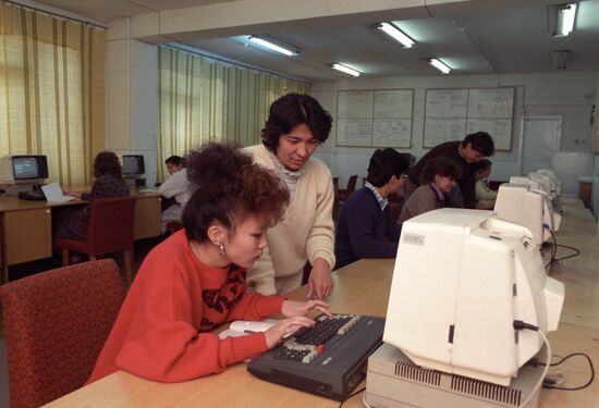 Кокандский государственный педагогический институт