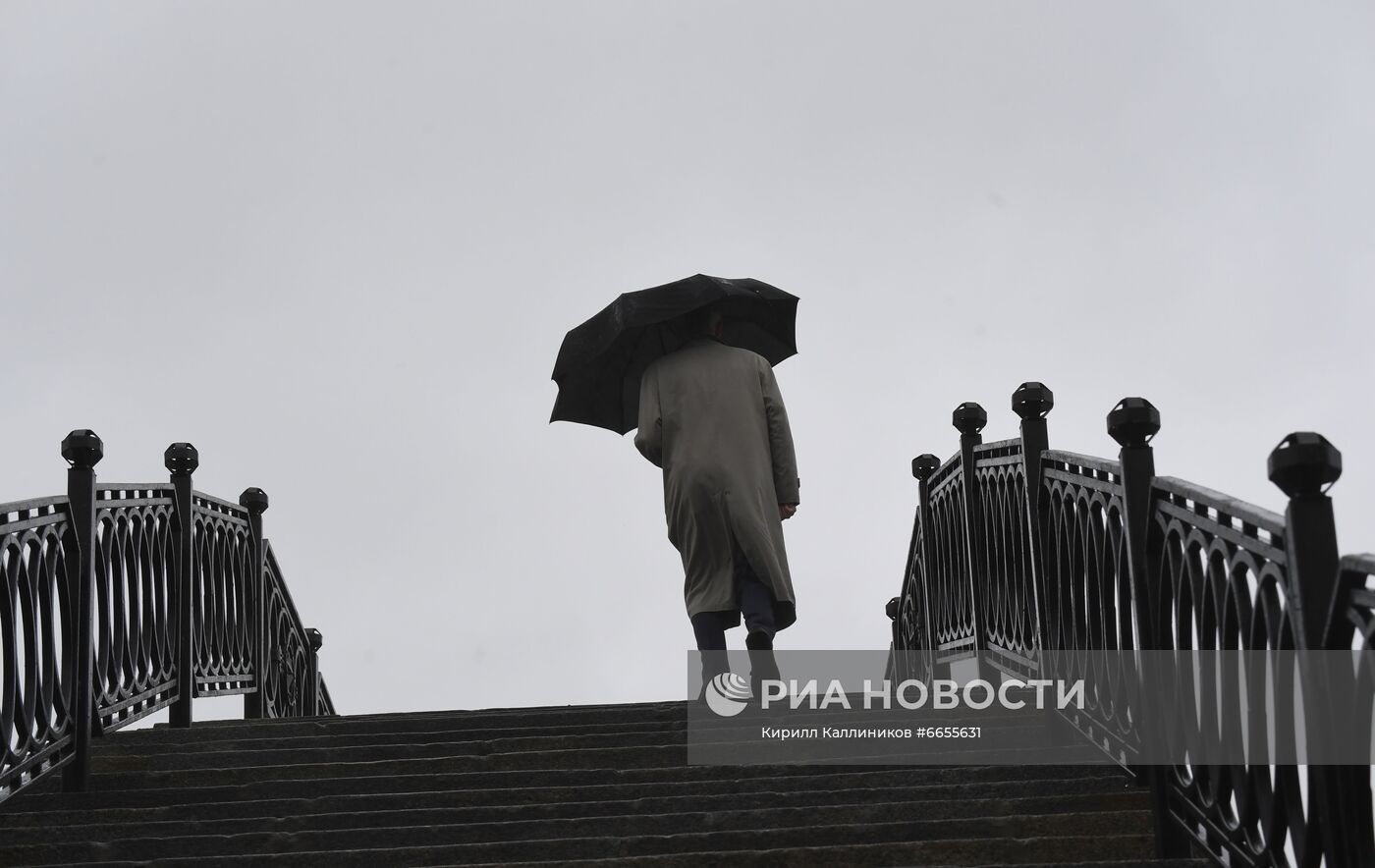 Ненастная погода в Москве