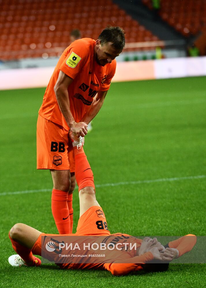 Футбол. РПЛ. Матч "Урал" - "Локомотив"