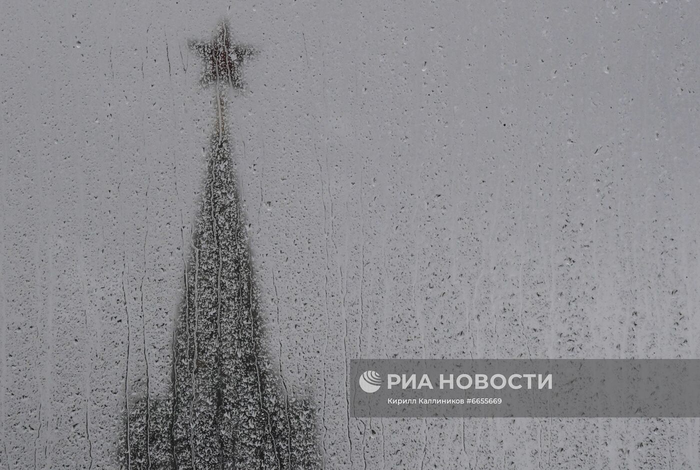 Ненастная погода в Москве
