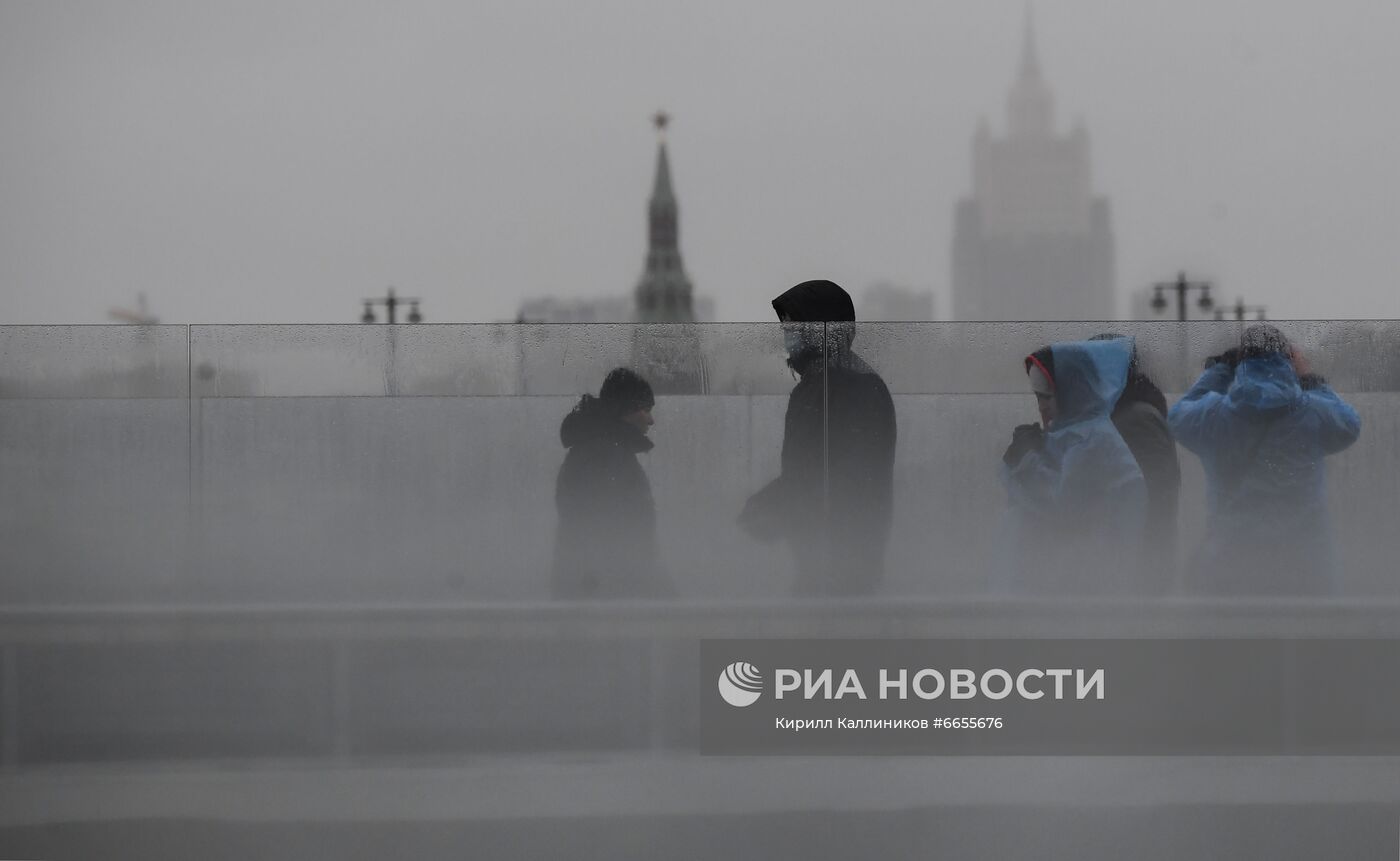 Ненастная погода в Москве
