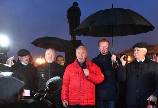 Акция протеста КПРФ в Москве по итогам выборов