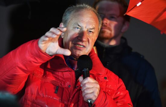 Акция протеста КПРФ в Москве по итогам выборов