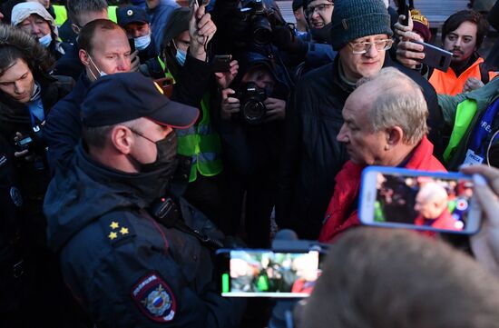 Акция протеста КПРФ в Москве по итогам выборов