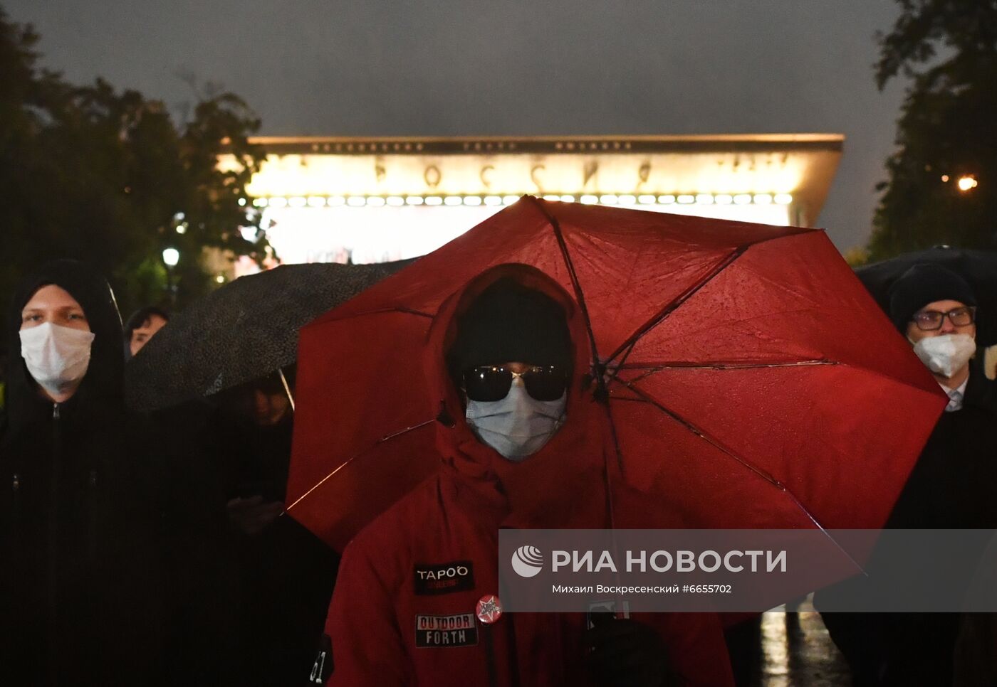 Акция протеста КПРФ в Москве по итогам выборов