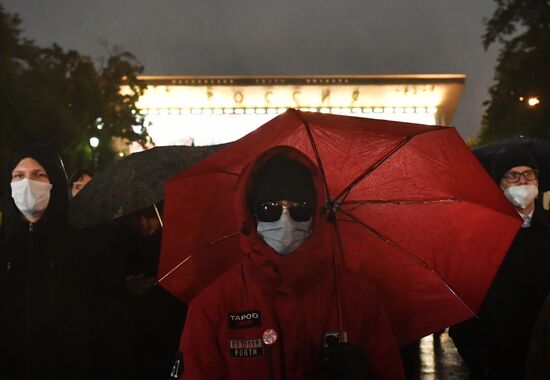 Акция протеста КПРФ в Москве по итогам выборов