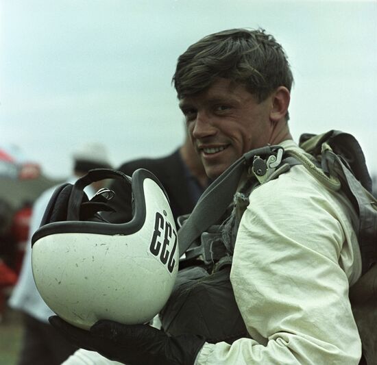 Чемпионат мира по парашютному спорту