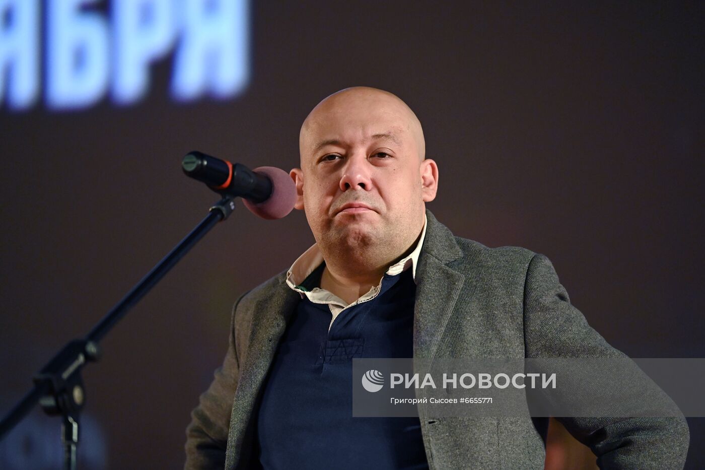 Премьера фильма "Дело"