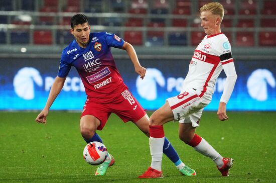 Футбол. РПЛ. Матч ЦСКА - "Спартак"