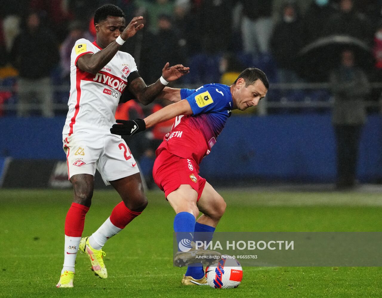 Футбол. РПЛ. Матч ЦСКА - "Спартак"