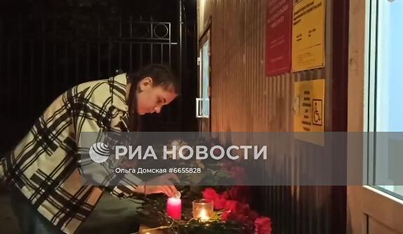 Акции памяти погибших в Перми