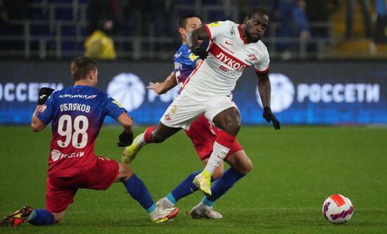 Футбол. РПЛ. Матч ЦСКА - "Спартак"