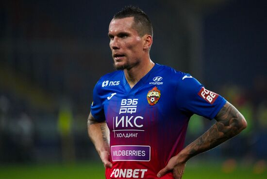 Футбол. РПЛ. Матч ЦСКА - "Спартак"