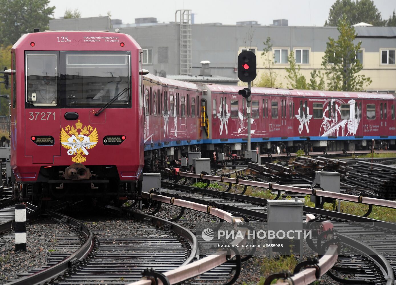 Запуск тематического поезда, посвященного 125-летию Российского университета транспорта