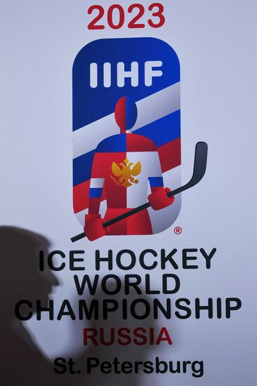 Презентация логотипа ЧМ-2023 по хоккею