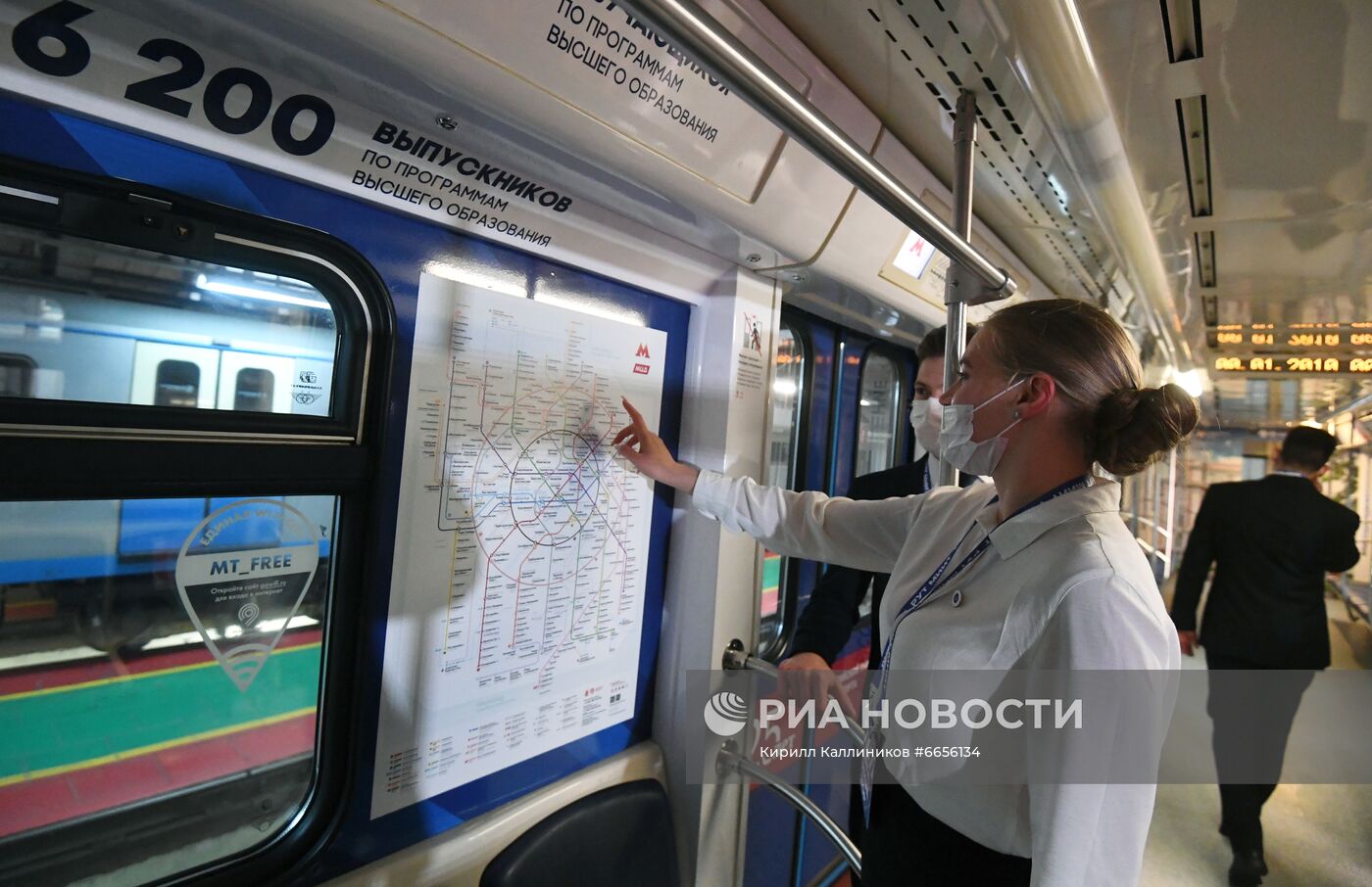 Запуск тематического поезда, посвященного 125-летию Российского университета транспорта