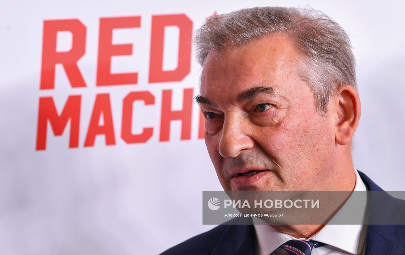 Презентация логотипа ЧМ-2023 по хоккею