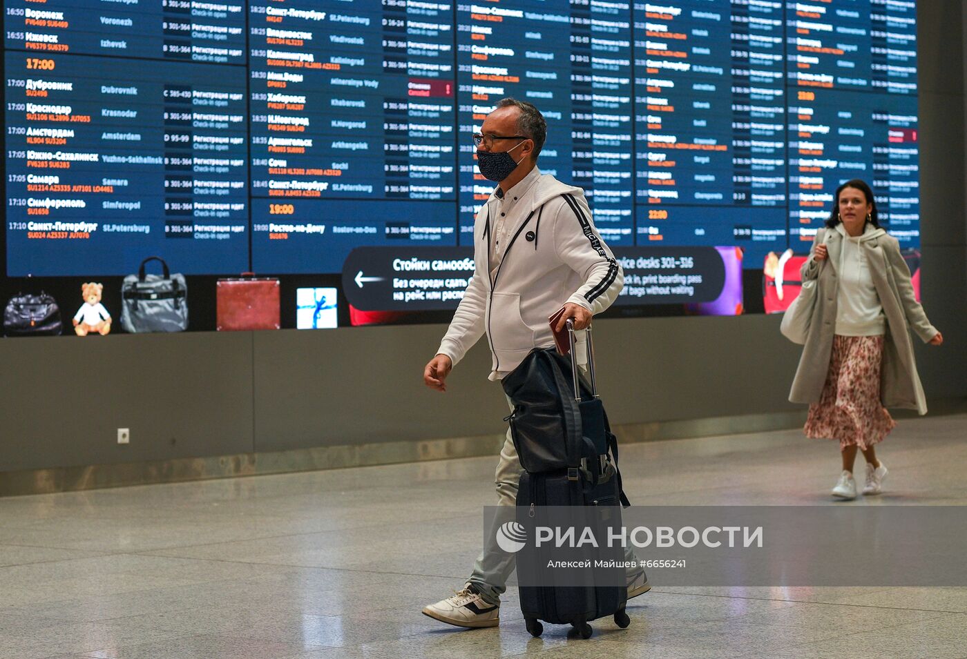 Россия возобновила прямое авиасообщение с Испанией
