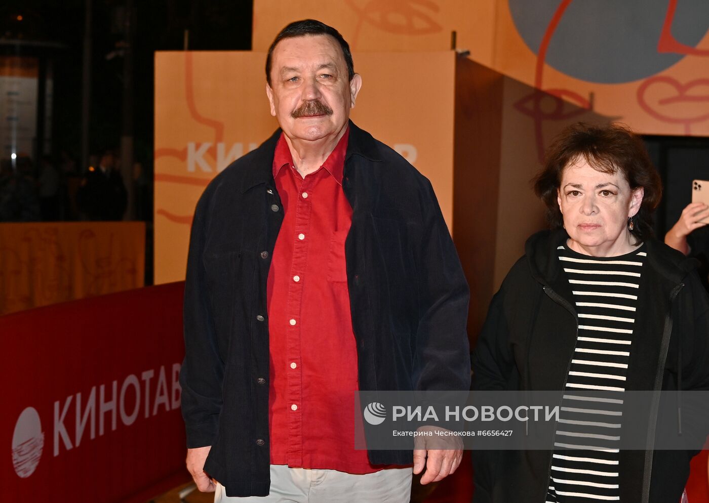 Открытый российский кинофестиваль "Кинотавр". День третий