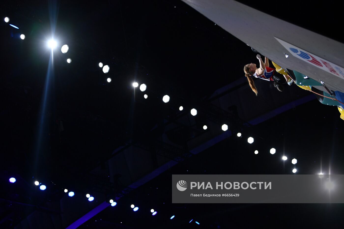 Скалолазание. Чемпионат мира. Лазание на трудность