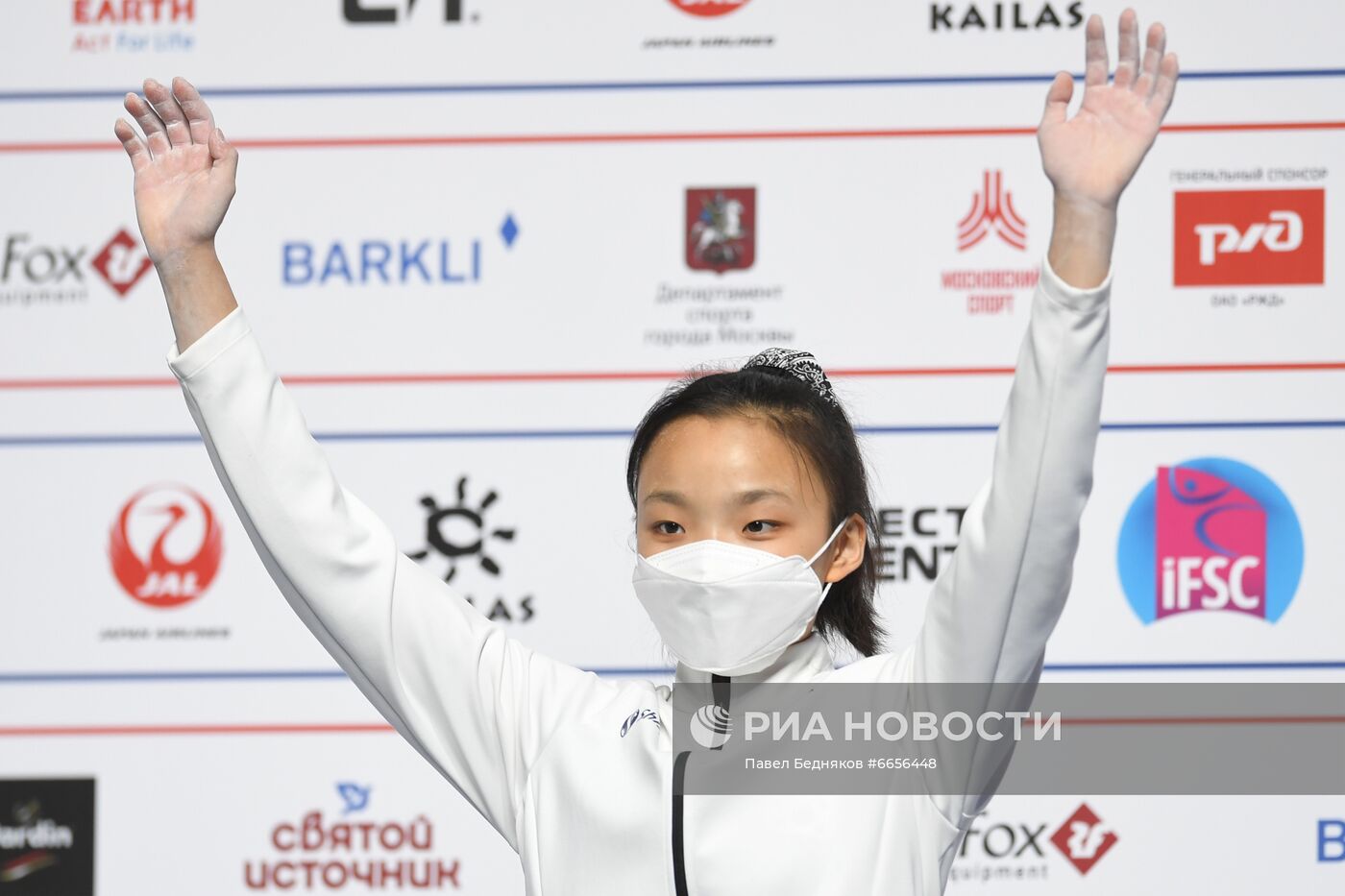 Скалолазание. Чемпионат мира. Лазание на трудность