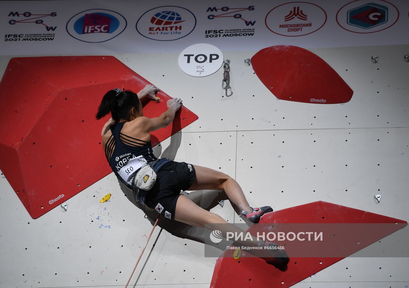 Скалолазание. Чемпионат мира. Лазание на трудность