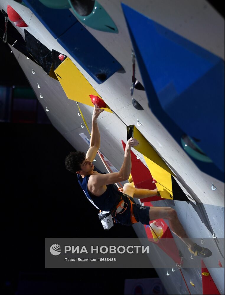 Скалолазание. Чемпионат мира. Лазание на трудность