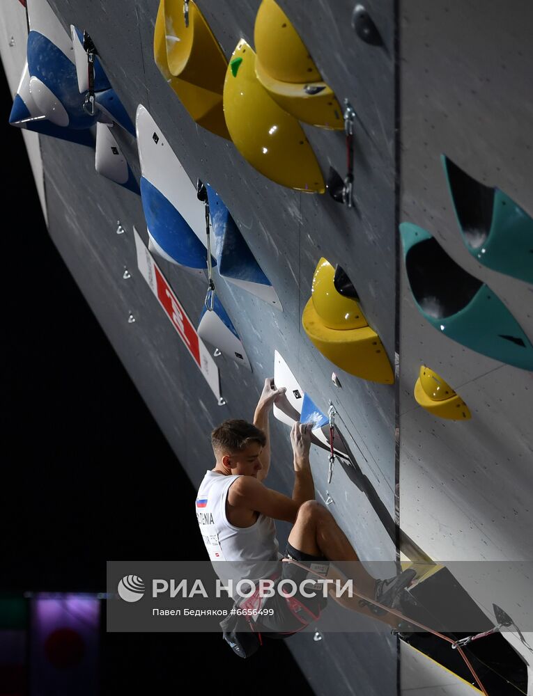 Скалолазание. Чемпионат мира. Лазание на трудность