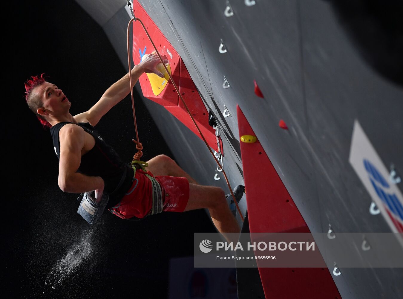 Скалолазание. Чемпионат мира. Лазание на трудность